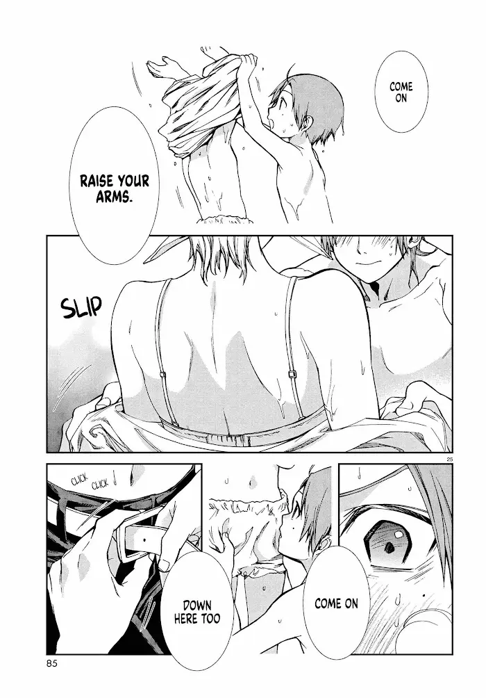 Mushoku Tensei Chapter 74 image 26_optimized